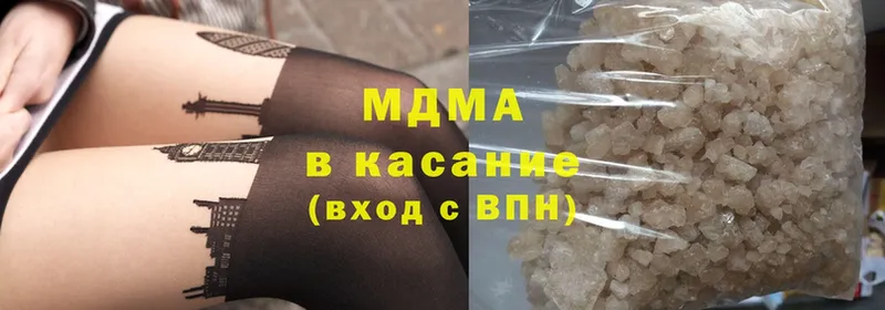 даркнет официальный сайт  Шилка  MDMA Molly 